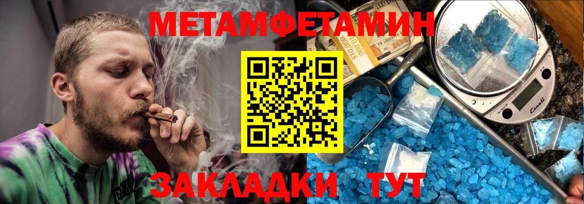 Алексин  АМФЕТАМИН VHQ  АМФ  Вход с VPN  АМФ 