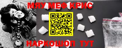 кокаин колумбия Абинск