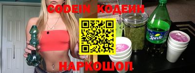 мет Азнакаево