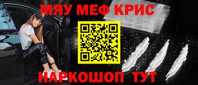мет Азнакаево
