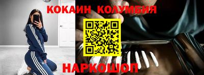 мет Азнакаево