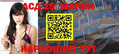 скорость mdpv Абакан