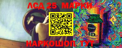 скорость mdpv Абакан