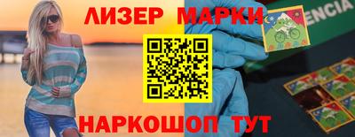 скорость mdpv Абакан