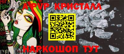 кокаин колумбия Абинск