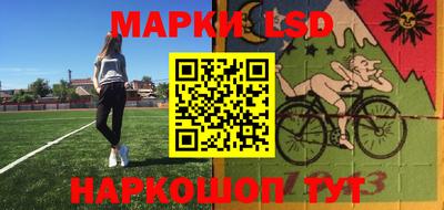 скорость mdpv Абакан