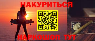 скорость mdpv Абакан