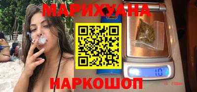 марихуана Баксан