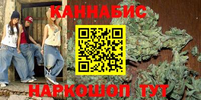 кокаин колумбия Абинск