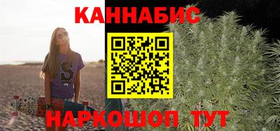 мет Азнакаево