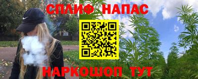 кокаин колумбия Абинск