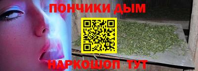 кокаин колумбия Абинск
