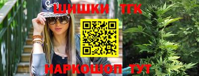 мет Азнакаево