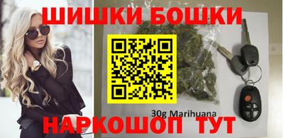 скорость mdpv Абакан