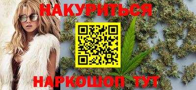 кокаин колумбия Абинск