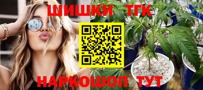 мет Азнакаево