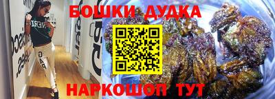 скорость mdpv Абакан