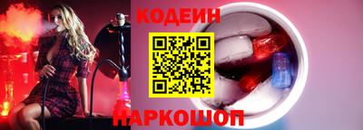 мет Азнакаево