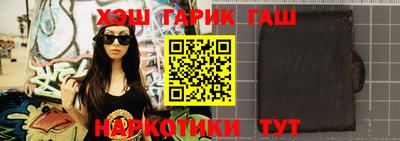 скорость mdpv Абакан
