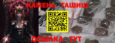 мет Азнакаево
